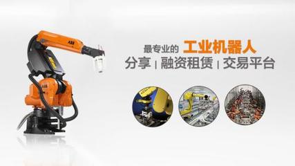 工業(yè)機器人之痛 市場井噴下的搬運裝備制造痛點