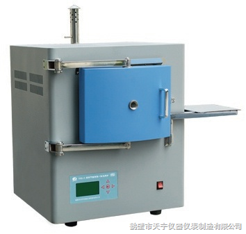 TYXL-II高效節(jié)能智能一體化馬弗爐 鶴壁天宇儀器在元素分析領(lǐng)域的創(chuàng)新實踐